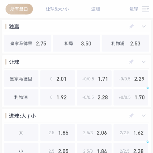 金贝体育 SPORTS